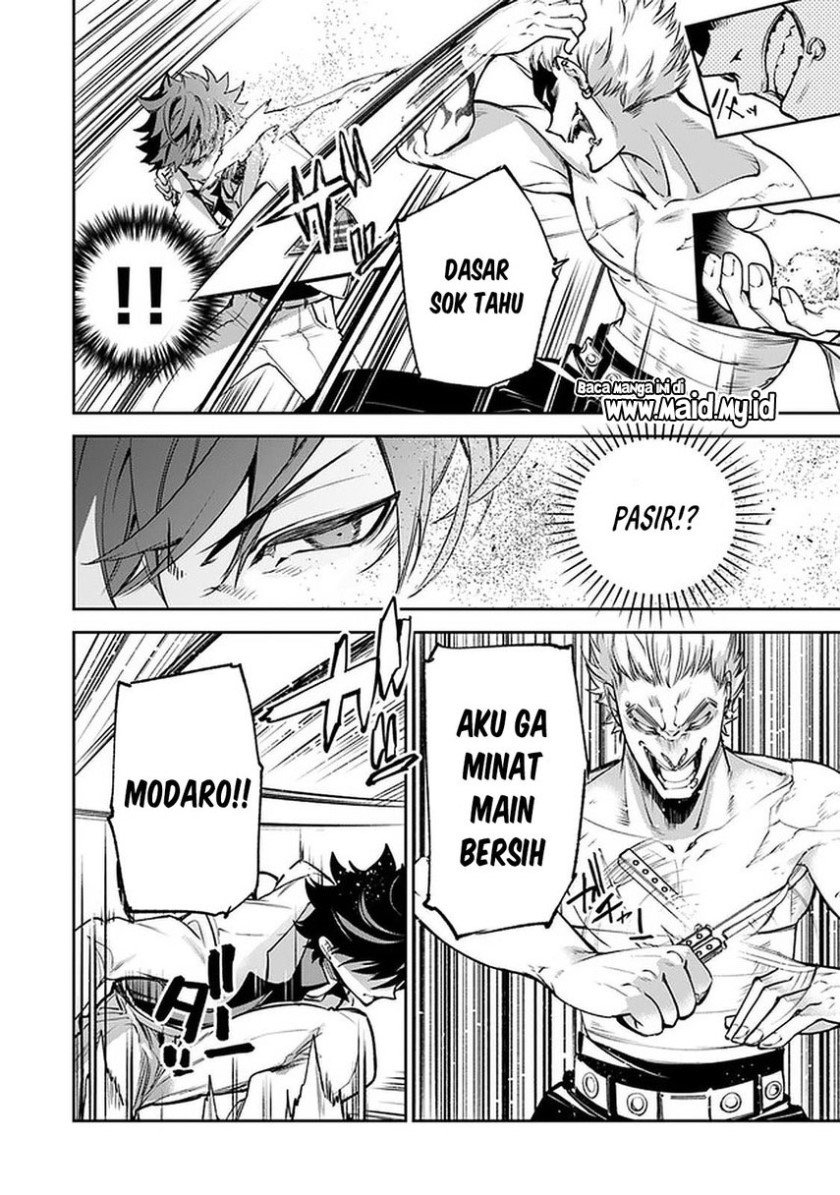 Isekai de Cheat Skill wo te ni Shita ore wa, Genjitsu Sekai wo mo Musou Suru ~Level Up wa Jinsei wo Kaeta~